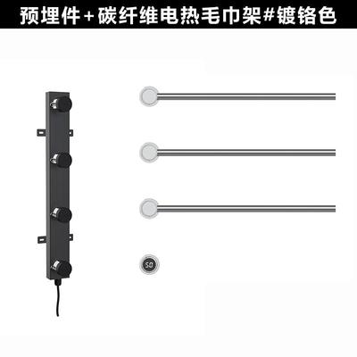 艾利秀電熱毛巾架HTC073HR2 你的浴室黑科技？深度測評揭秘智能毛巾架