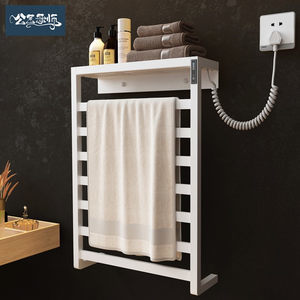 Fate/Grand Order師匠價(jià)格解析與智能毛巾架 跨界商品的價(jià)值探討