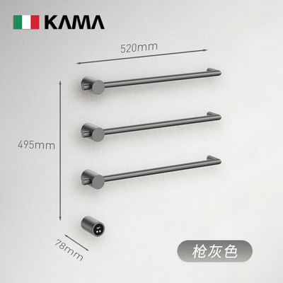 凱瑪KAMA智能恒溫電熱毛巾架 一個(gè)提升冬日幸福感的好物深度測評